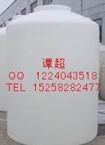 供应8立方PE储罐8立方塑胶储罐